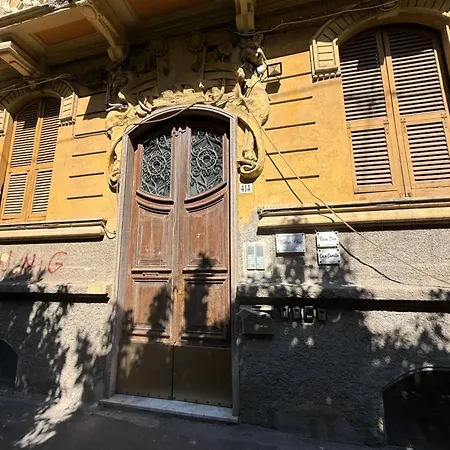 ゲストハウス Casa Camilla&iris 3*